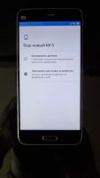 Лот: 19531068. Фото: 6. Xiaomi mi 5