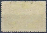 Лот: 25610487. Фото: 2. 1943, апрель. 200-летие со дня... Коллекционирование, моделизм