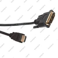 Лот: 12215852. Фото: 5. Кабель Dialog HDMI - DVI 3.0 м...