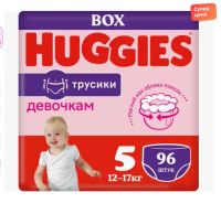 Лот: 25737955. Фото: 2. Подгузники-трусики Huggies для... Кормление и уход, гигиена