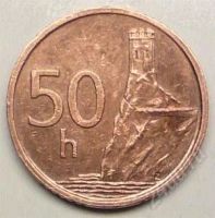 Лот: 1438631. Фото: 2. Словакия. 50 геллер 1998г. (2). Монеты