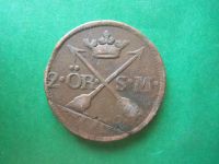 Лот: 18847751. Фото: 3. Швеция 2 эре 1762 г. Коллекционирование, моделизм