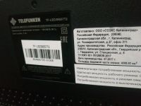 Лот: 15887664. Фото: 3. Телевизор Telefunken Tf-led39s57t2. Бытовая техника