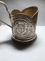 Лот: 16017081. Фото: 2. Подстаканник.Олень.КХИ. Антиквариат