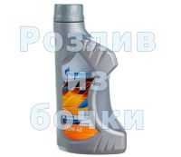 Лот: 25808052. Фото: 2. Масло моторное на розлив Gazpromneft... Автохимия, масла, тюнинг