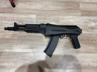 Лот: 25855751. Фото: 3. Сайга МК 033 5,45. Туризм, охота, рыбалка, самооборона