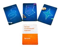 Лот: 13971082. Фото: 8. Настольная игра Геокомплект 2...