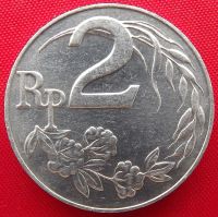 Лот: 1792898. Фото: 2. (№1625-2/LF) 2 рупии 1970 (Индонезия... Монеты