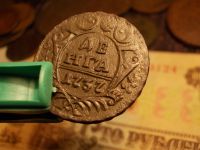 Лот: 15232486. Фото: 3. Продам шедевр. Великолепная, превосходная... Коллекционирование, моделизм