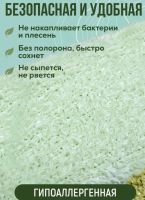 Лот: 25805072. Фото: 4. Набор мочалок комплект скраб пилинг... Красноярск