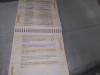 Лот: 18499380. Фото: 5. Шарон Иуда Давайте споем. Сборник...