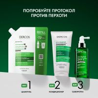 Лот: 25883226. Фото: 8. Виши Деркос Техник шампунь-уход...