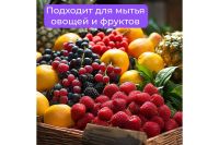 Лот: 24673701. Фото: 5. Гель Jundo Lite