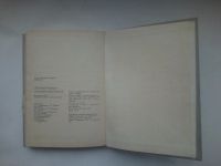 Лот: 24397196. Фото: 10. Федоров дикорастущие пищевые растения...