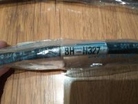 Лот: 8504935. Фото: 2. Тормозные шланги (задние) honda... Автозапчасти