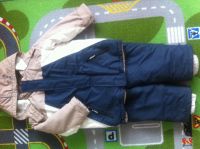 Лот: 4418074. Фото: 2. Демисезонный костюм на мальчика... Одежда и аксессуары