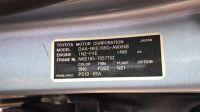 Лот: 20901094. Фото: 5. Шланг радиатора Toyota Corolla...