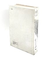 Лот: 24583301. Фото: 6. 📕 Николай Гумилев. Избранное...