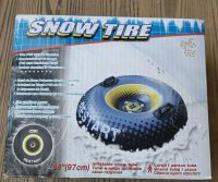 Лот: 25898914. Фото: 4. Тюбинг ватрушка 97см