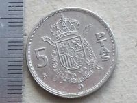 Лот: 20535761. Фото: 6. Монета 5 песет пять Испания 1982...