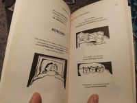 Лот: 22824760. Фото: 3. Аллен Карр Легкий способ бросить... Литература, книги