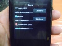 Лот: 7397137. Фото: 4. Nokia N900 Продам-Обменяю