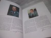 Лот: 25551379. Фото: 4. оз..вбр..(00-40) Район, опережающий... Красноярск