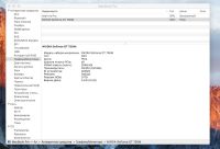 Лот: 6869309. Фото: 2. Apple MacBook Pro 15,4" Retina... Компьютеры, ноутбуки, планшеты