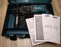 Лот: 19937936. Фото: 2. Перфоратор Makita HR2470. Инструмент и расходные