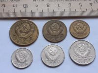 Лот: 17874256. Фото: 2. (№ 9873) подборка монет 1955 года... Монеты