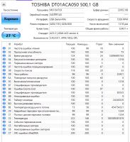 Лот: 25643621. Фото: 4. Жесткий диск 500 Гб/Toshiba/3... Красноярск