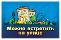 Лот: 11312691. Фото: 11. Настольная игра Соображарий Junior...