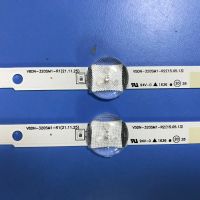 Лот: 23225679. Фото: 3. 0050.1 Led набор комплект подсветки... Бытовая техника