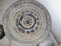 Лот: 13384855. Фото: 2. Колеса на японца 14. Шины, Диски