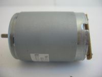 Лот: 16968126. Фото: 2. Двигатель постоянного тока C6419-60058. Принтеры, сканеры, МФУ