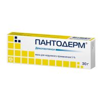 Лот: 23989962. Фото: 2. Пантодерм мазь для нар. прим... Медицина