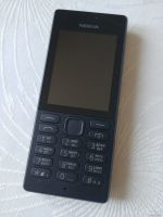 Лот: 13534162. Фото: 2. Nokia 150 Dual SIM Black (RM-1190... Смартфоны, связь, навигация