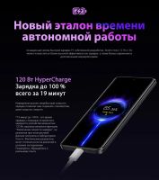 Лот: 25412272. Фото: 11. Новый. Гарантия. Xiaomi Redmi...