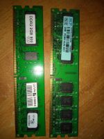 Лот: 10969623. Фото: 4. Материнская плата MSI G31M MS-7379v2... Красноярск