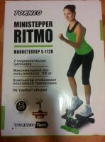 Лот: 8266397. Фото: 2. Министеппер Torneo ritmo. Тренажеры, комплексы