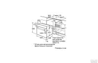Лот: 16063546. Фото: 10. Духовой шкаф Bosch HBF114ES0R...