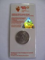 Лот: 6287353. Фото: 2. 25 рублей 2014 года. Сочи 2014... Монеты