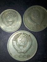 Лот: 18854671. Фото: 2. СССР 1978г. Набор монет. Монеты