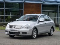 Лот: 13116985. Фото: 7. Nissan Almera 2012- Ветровики...