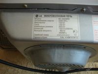 Лот: 1016750. Фото: 3. Микроволновая печь (не работает... Бытовая техника