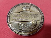 Лот: 15323525. Фото: 2. Памятная медаль " Место захоронения... Значки, медали, жетоны