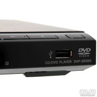Лот: 8348014. Фото: 3. Видеоплеер DVD Sony DVP-SR320B... Бытовая техника