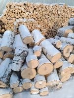 Лот: 25005036. Фото: 2. Дрова берёзовые. Дрова, топливо