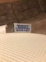 Лот: 15390684. Фото: 6. Матрас детский Plitex Aloe vera...