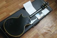 Лот: 2676310. Фото: 3. Aria Pro II LP Custom LP650B... Музыкальные инструменты и оборудование